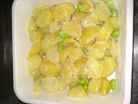 じゃがいもと枝豆のマヨフレンチ和え